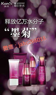 抗皺與緊致的區(qū)別與聯(lián)系 護(hù)膚品核心功能解析